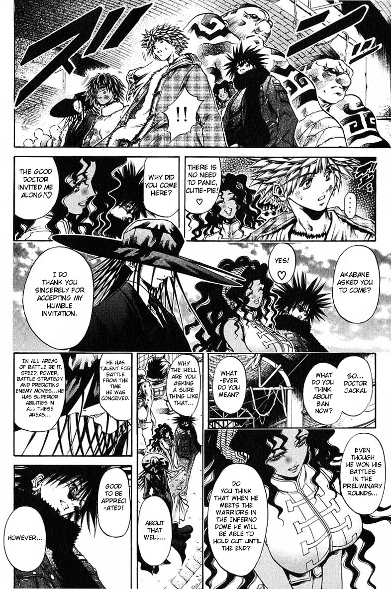 Get Backers Chapter 241 page 3 - Chapter 241: Act XI: Voodoo Child (13)