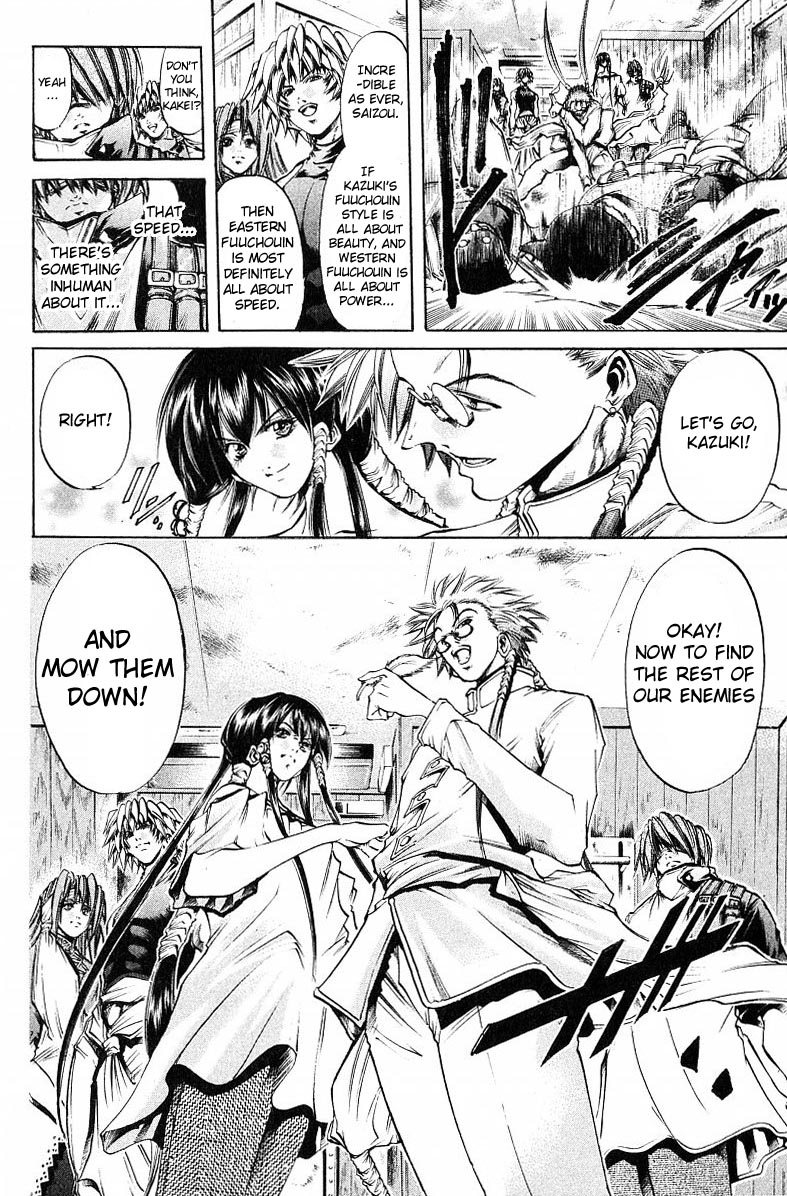 Get Backers Chapter 242 page 13 - Chapter 242: Act XI: Voodoo Child (14)