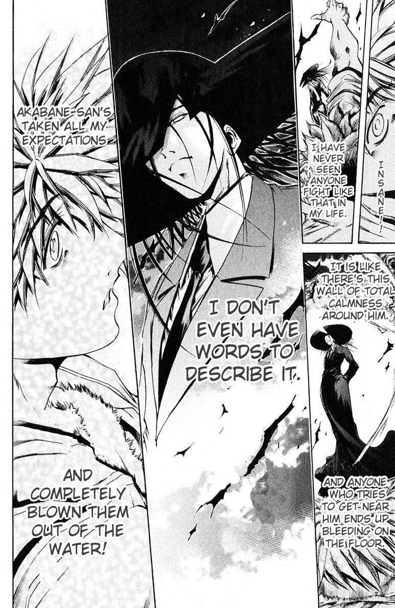 Get Backers Chapter 242 page 15 - Chapter 242: Act XI: Voodoo Child (14)