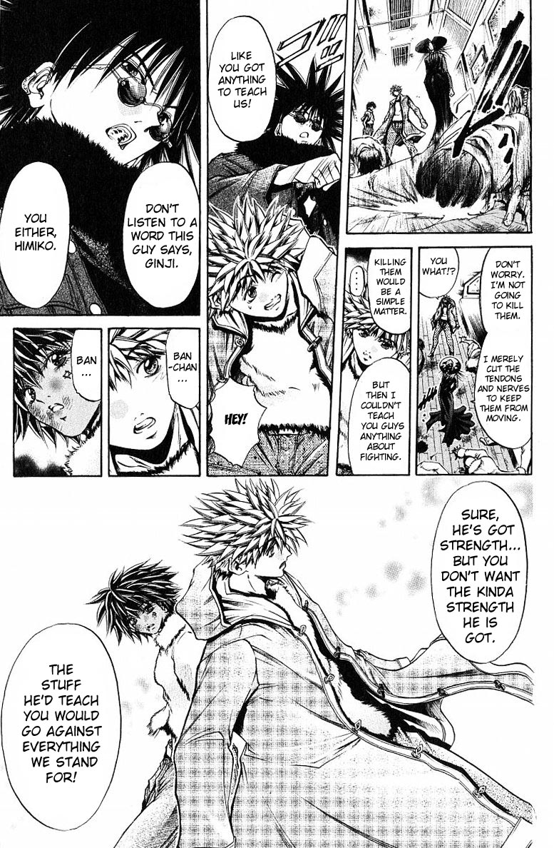 Get Backers Chapter 242 page 16 - Chapter 242: Act XI: Voodoo Child (14)