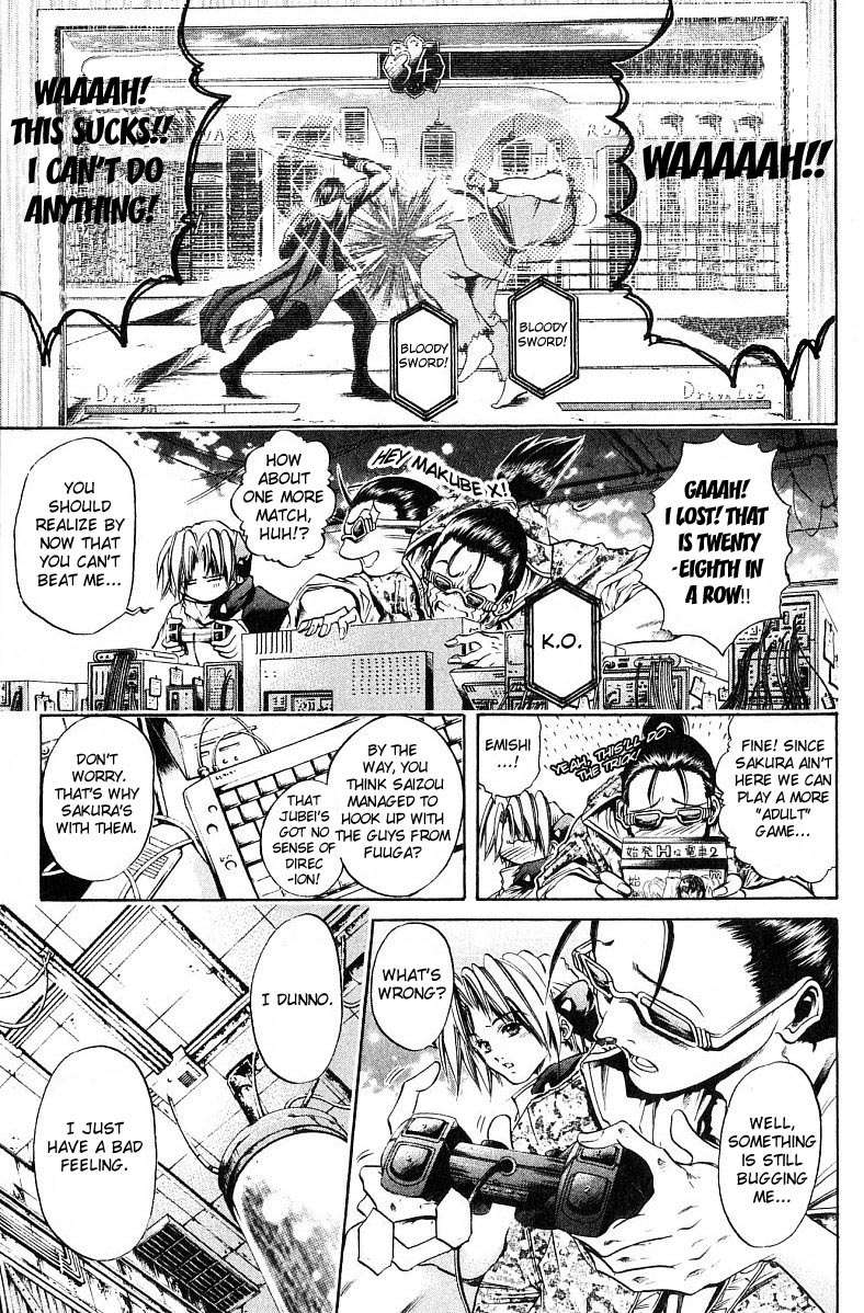 Get Backers Chapter 242 page 7 - Chapter 242: Act XI: Voodoo Child (14)
