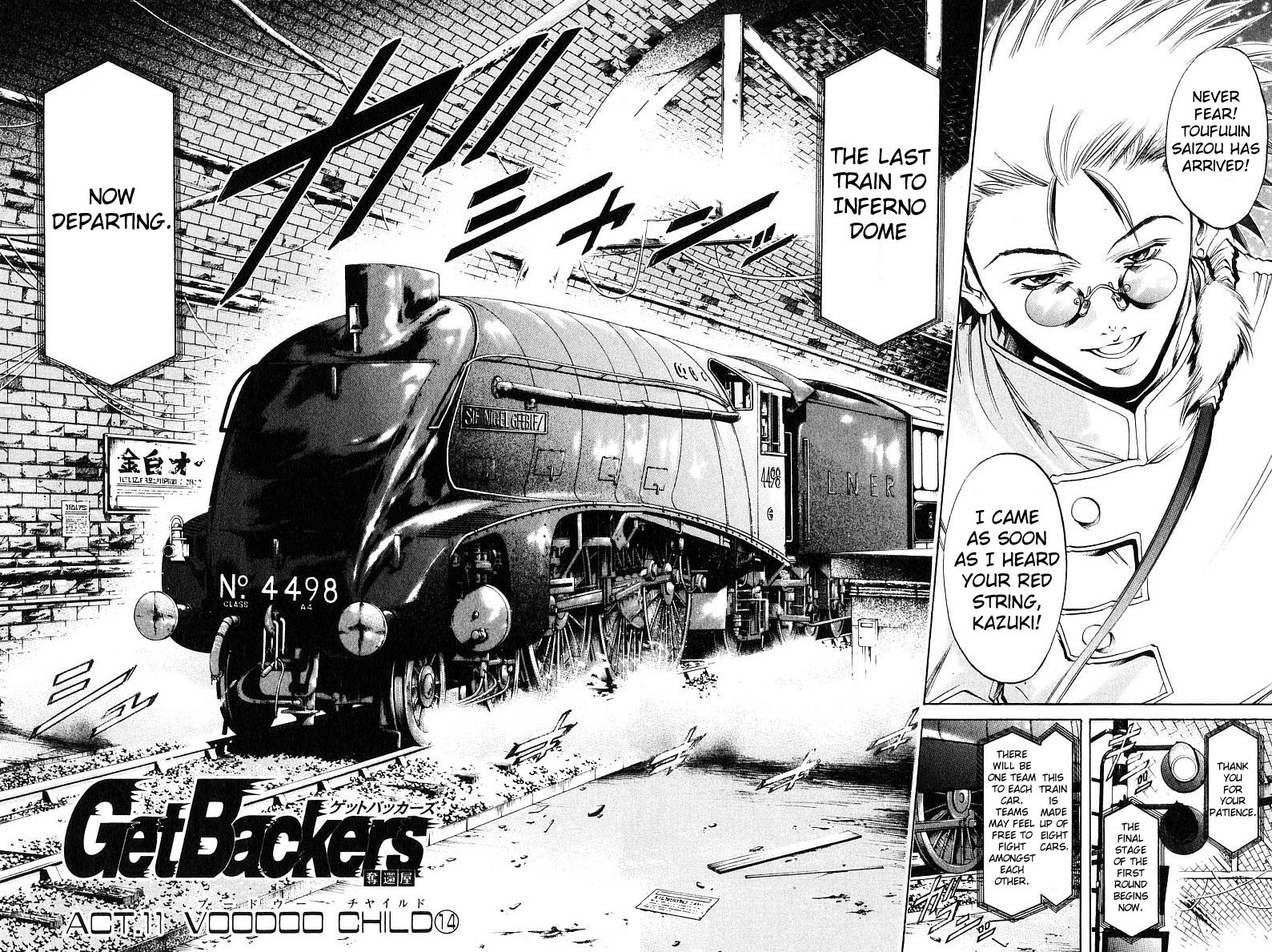Get Backers Chapter 242 page 8 - Chapter 242: Act XI: Voodoo Child (14)