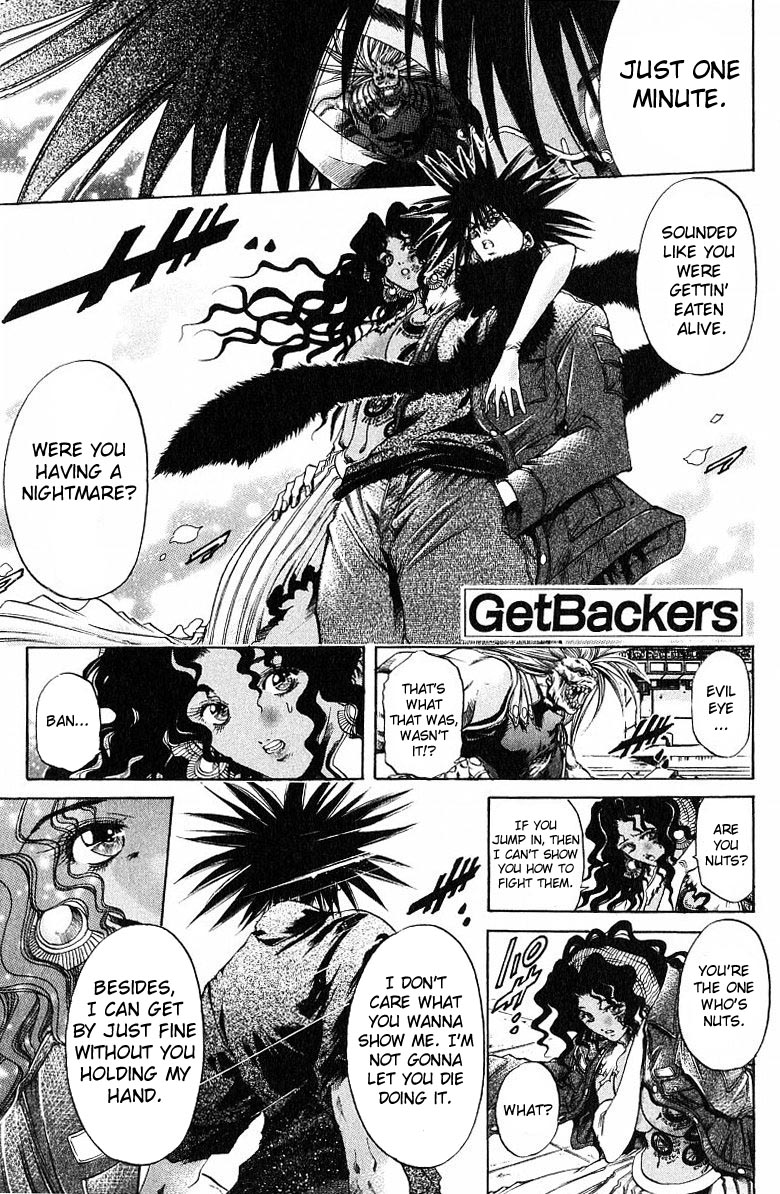 Get Backers Chapter 246 page 1 - Chapter 246: Act XI: Voodoo Child (18)