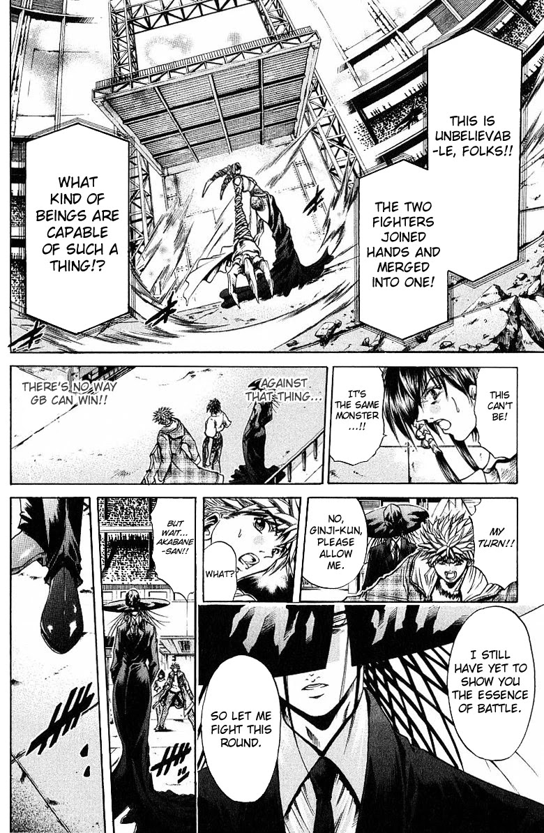 Get Backers Chapter 246 page 14 - Chapter 246: Act XI: Voodoo Child (18)