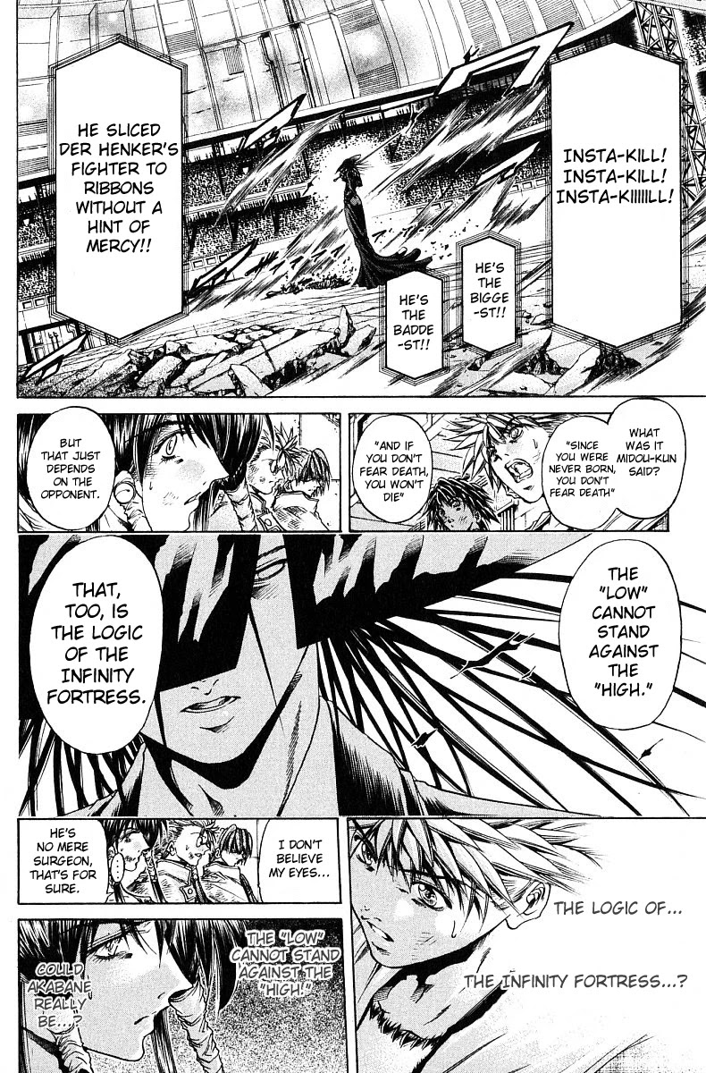 Get Backers Chapter 246 page 17 - Chapter 246: Act XI: Voodoo Child (18)
