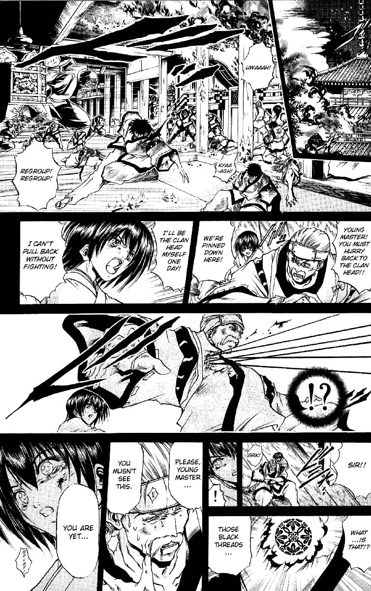 Get Backers Chapter 251 page 10 - Chapter 251: Act XI: Voodoo Child (23)