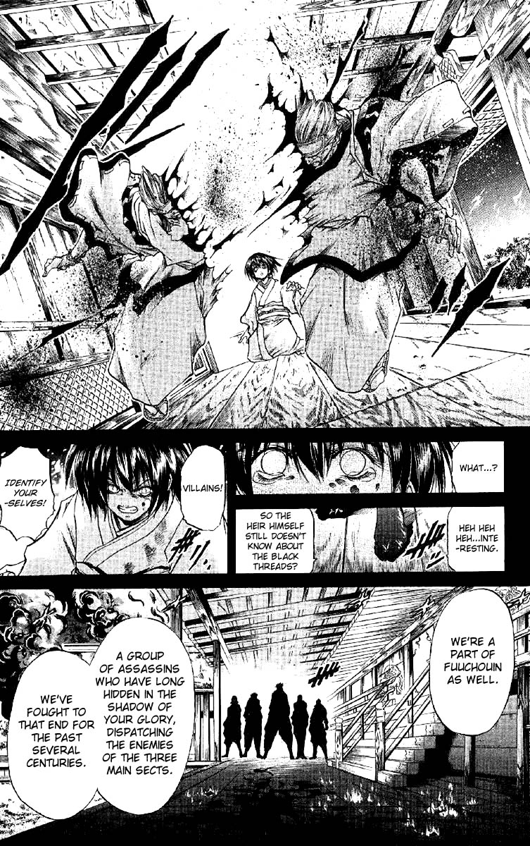 Get Backers Chapter 251 page 11 - Chapter 251: Act XI: Voodoo Child (23)