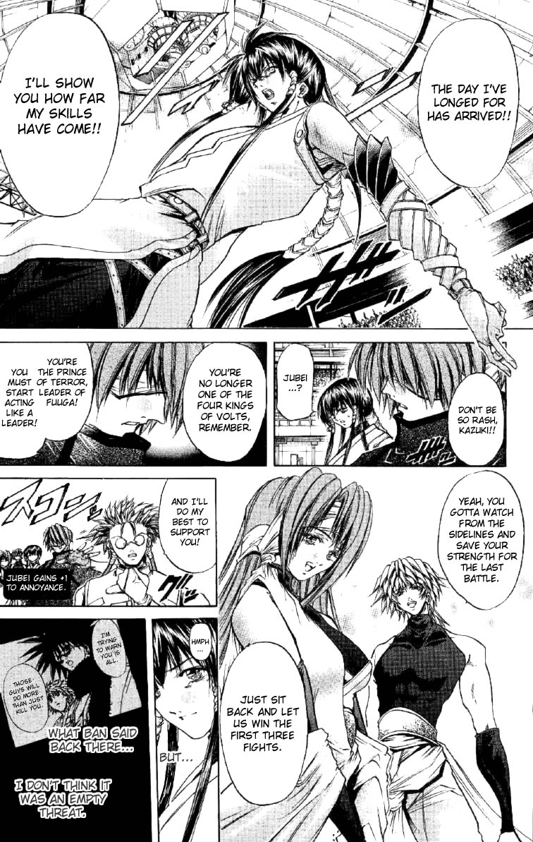 Get Backers Chapter 251 page 13 - Chapter 251: Act XI: Voodoo Child (23)