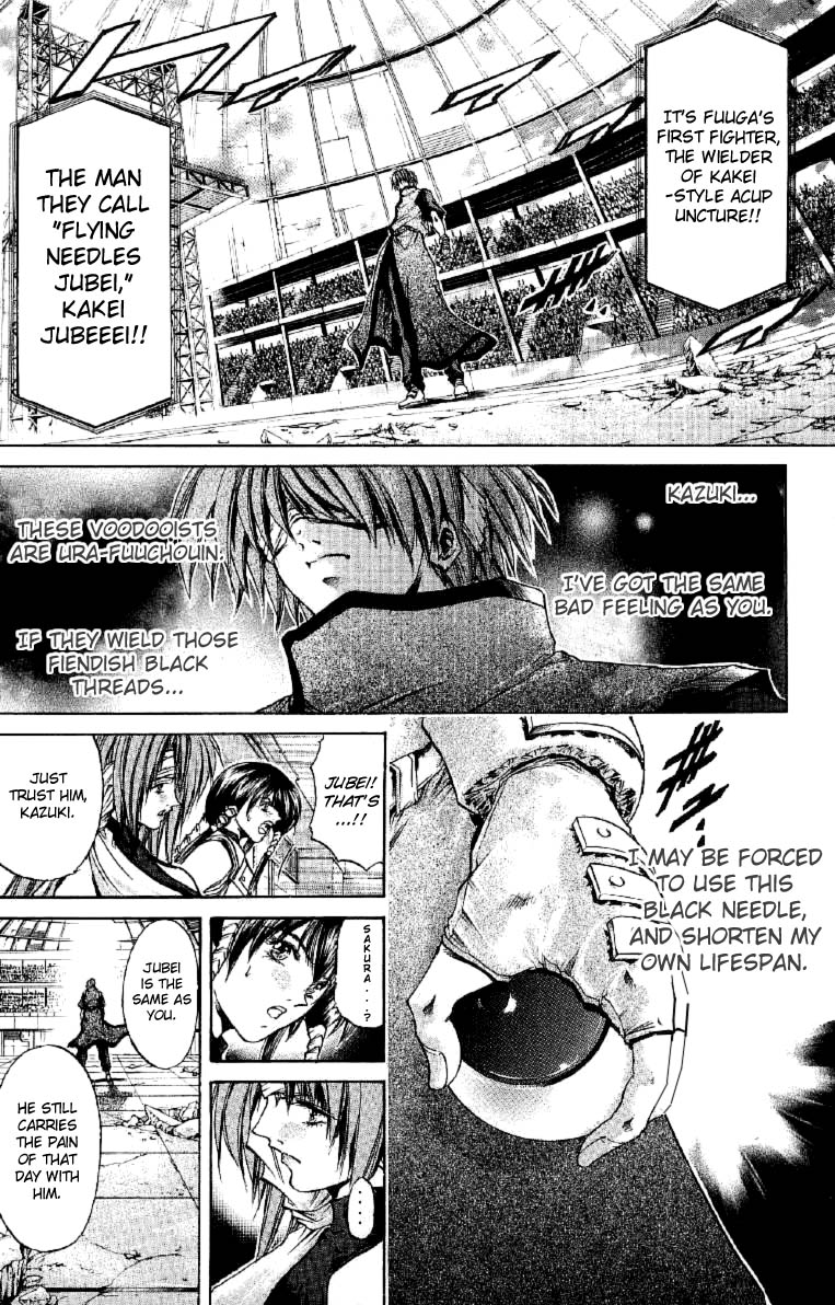 Get Backers Chapter 251 page 15 - Chapter 251: Act XI: Voodoo Child (23)