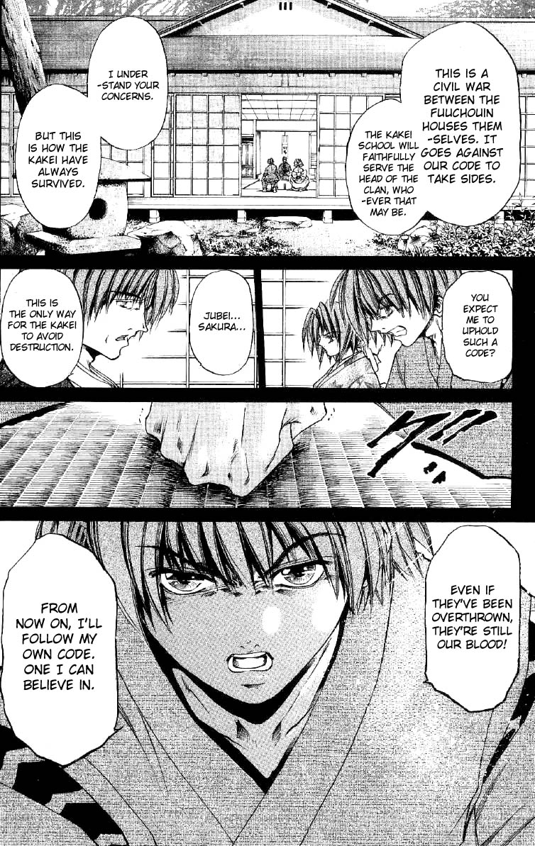 Get Backers Chapter 251 page 17 - Chapter 251: Act XI: Voodoo Child (23)