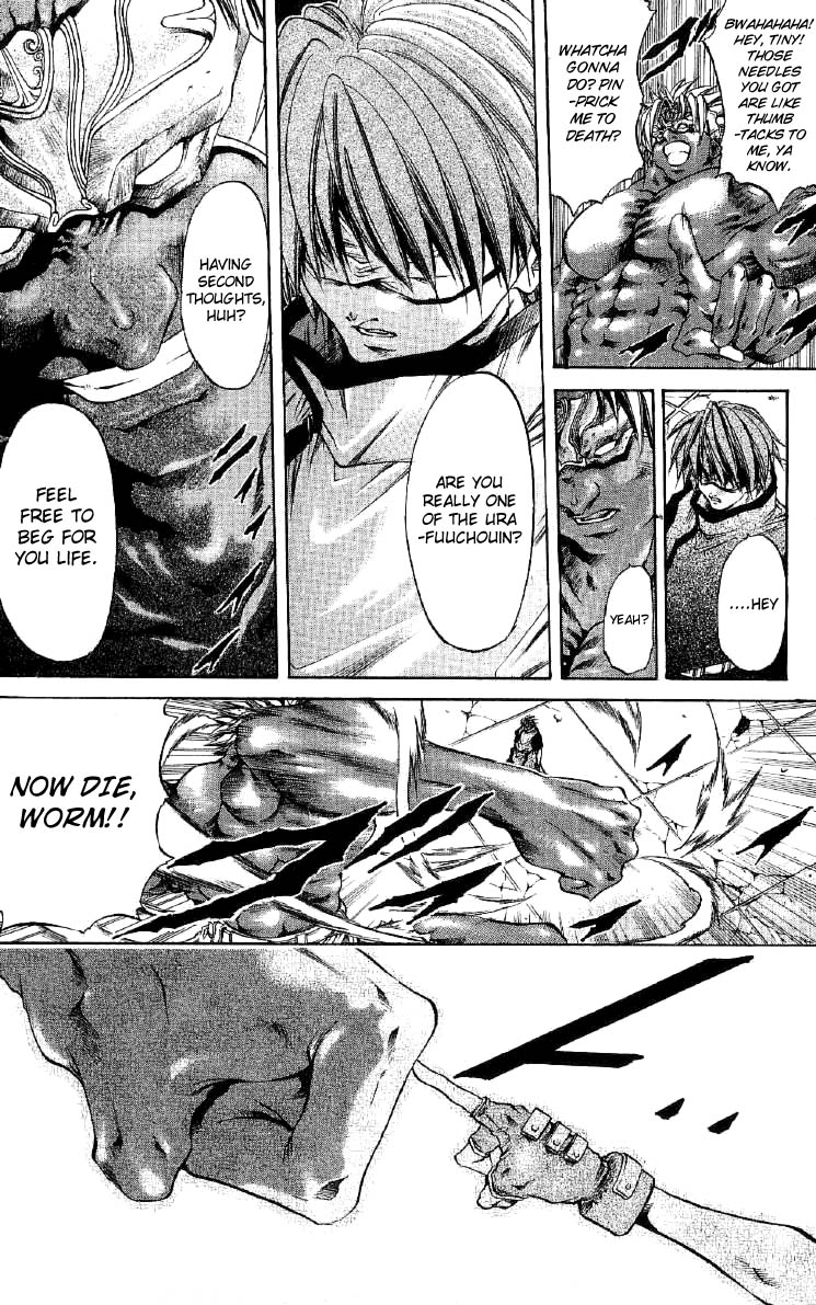 Get Backers Chapter 251 page 21 - Chapter 251: Act XI: Voodoo Child (23)