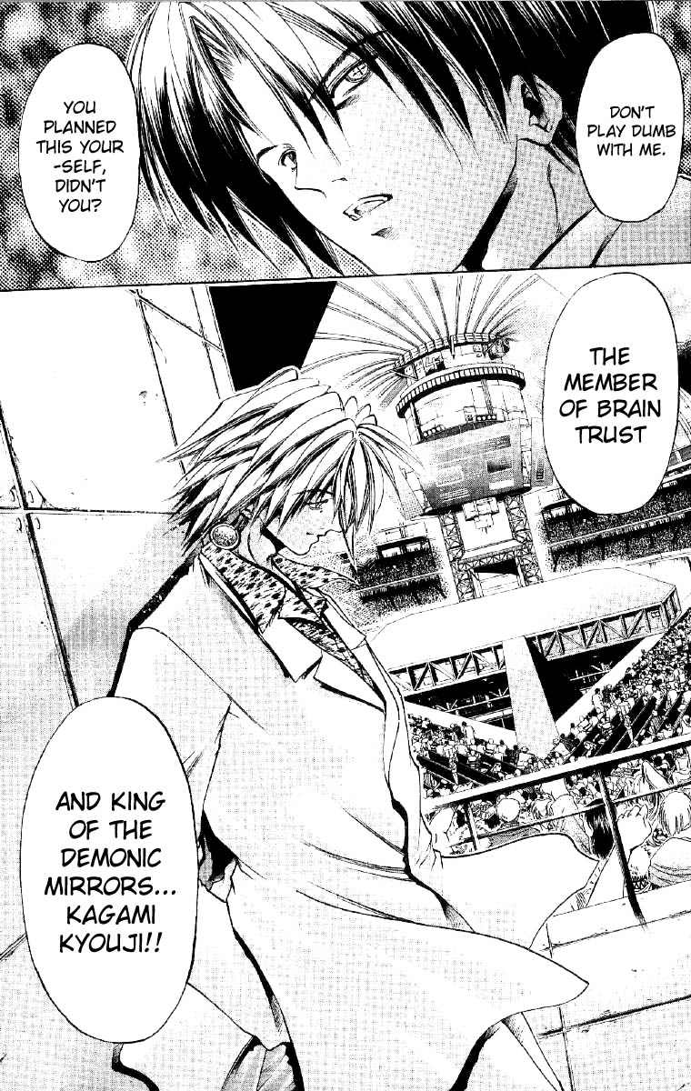 Get Backers Chapter 251 page 25 - Chapter 251: Act XI: Voodoo Child (23)
