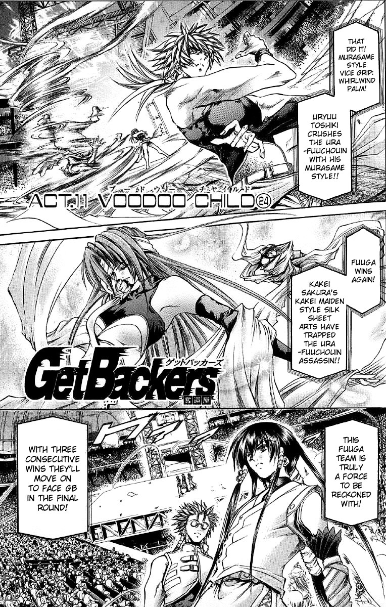 Get Backers Chapter 252 page 1 - Chapter 252: Act XI: Voodoo Child (24)
