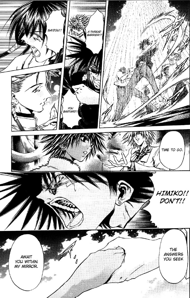Get Backers Chapter 252 page 11 - Chapter 252: Act XI: Voodoo Child (24)