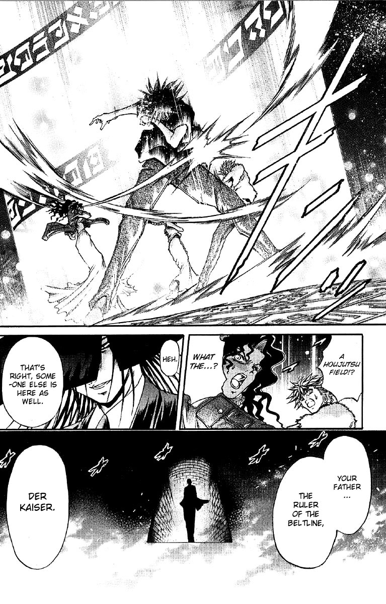 Get Backers Chapter 252 page 14 - Chapter 252: Act XI: Voodoo Child (24)