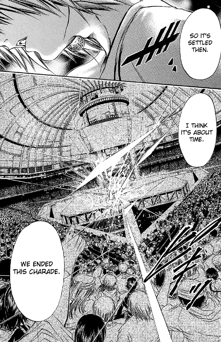 Get Backers Chapter 252 page 6 - Chapter 252: Act XI: Voodoo Child (24)