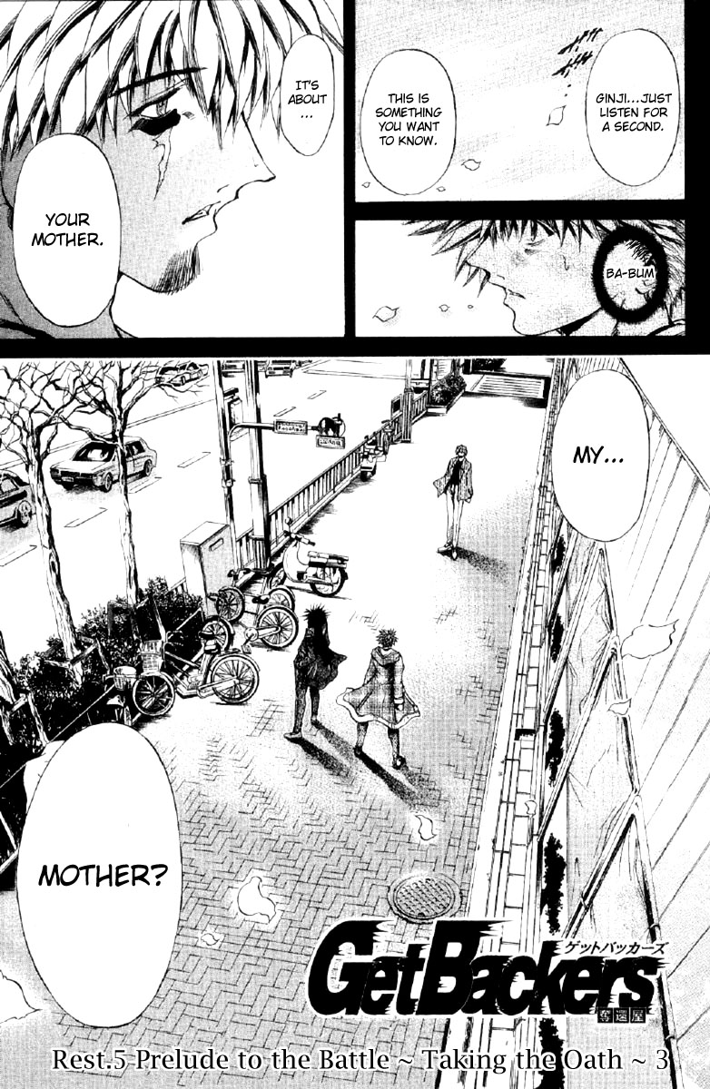 Get Backers Chapter 255 page 1 - Chapter 255: Rest V: Prelude to the Battle - The an Oath (3)