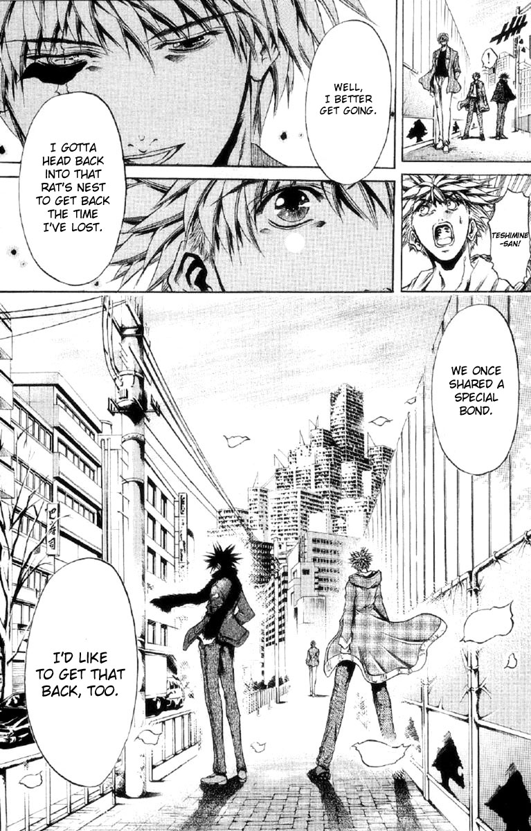 Get Backers Chapter 255 page 13 - Chapter 255: Rest V: Prelude to the Battle - The an Oath (3)