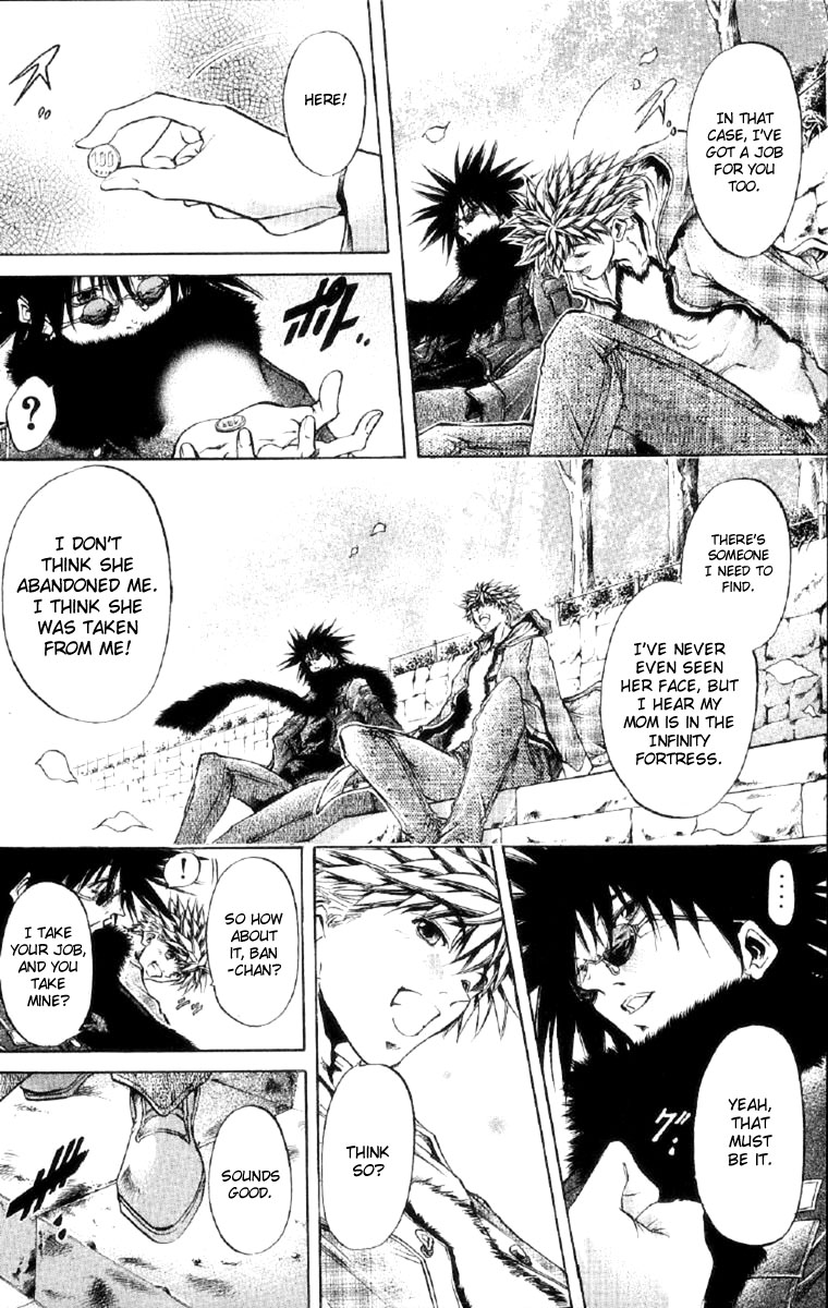 Get Backers Chapter 255 page 16 - Chapter 255: Rest V: Prelude to the Battle - The an Oath (3)