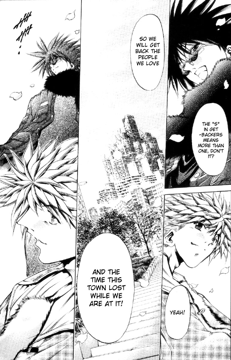 Get Backers Chapter 255 page 17 - Chapter 255: Rest V: Prelude to the Battle - The an Oath (3)