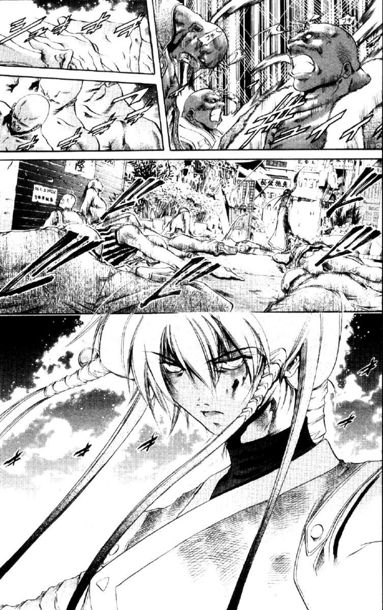 Get Backers Chapter 255 page 2 - Chapter 255: Rest V: Prelude to the Battle - The an Oath (3)