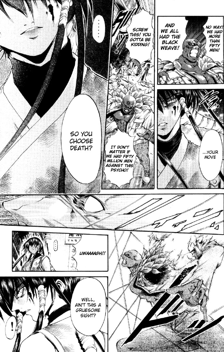 Get Backers Chapter 255 page 3 - Chapter 255: Rest V: Prelude to the Battle - The an Oath (3)