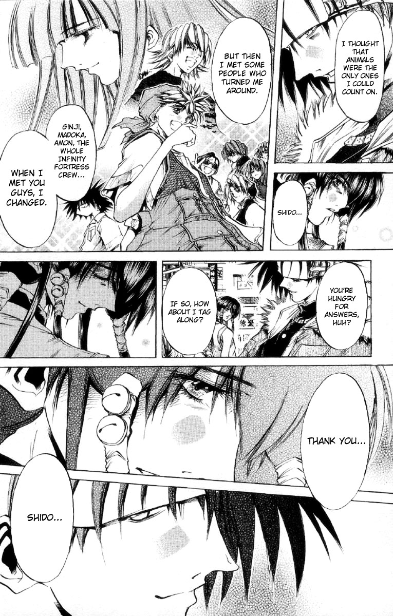 Get Backers Chapter 255 page 6 - Chapter 255: Rest V: Prelude to the Battle - The an Oath (3)