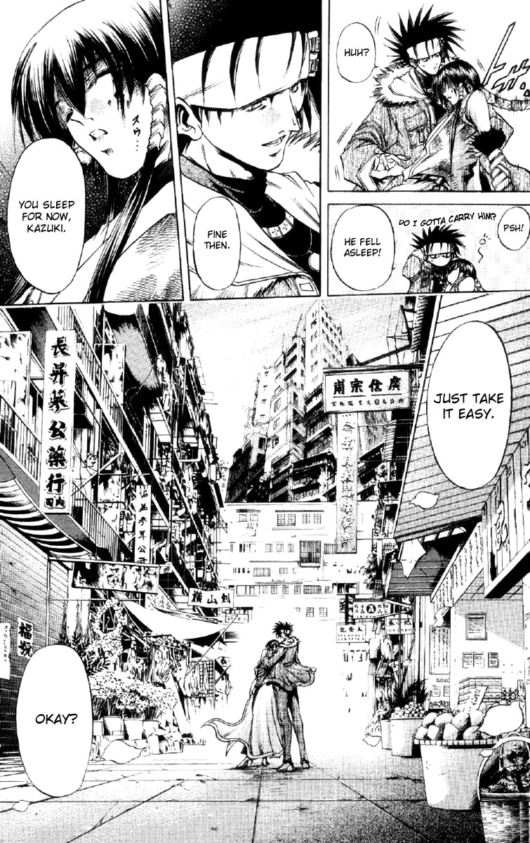 Get Backers Chapter 255 page 7 - Chapter 255: Rest V: Prelude to the Battle - The an Oath (3)
