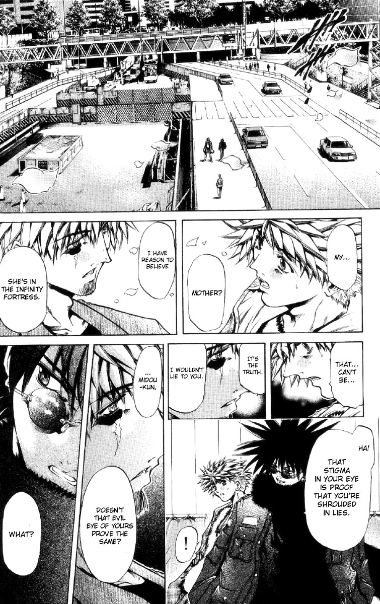 Get Backers Chapter 255 page 8 - Chapter 255: Rest V: Prelude to the Battle - The an Oath (3)