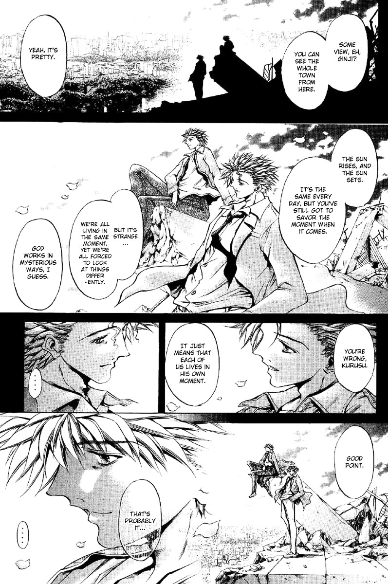 Get Backers Chapter 257 page 1 - Chapter 257: Act XII: Get Back the Lost Time (2)