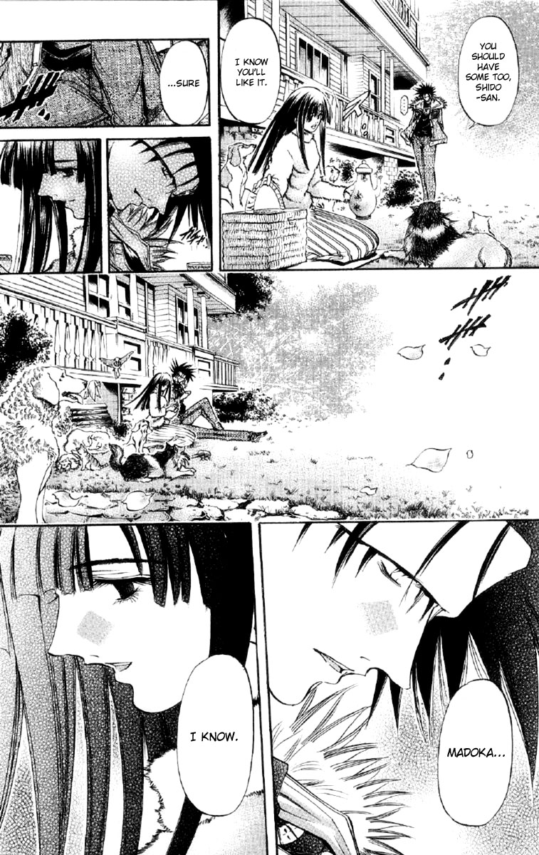 Get Backers Chapter 257 page 12 - Chapter 257: Act XII: Get Back the Lost Time (2)