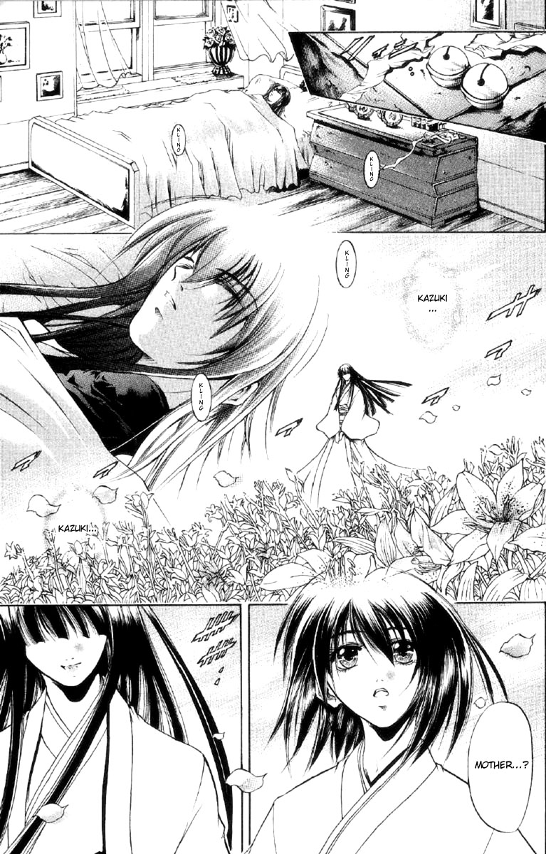 Get Backers Chapter 257 page 15 - Chapter 257: Act XII: Get Back the Lost Time (2)