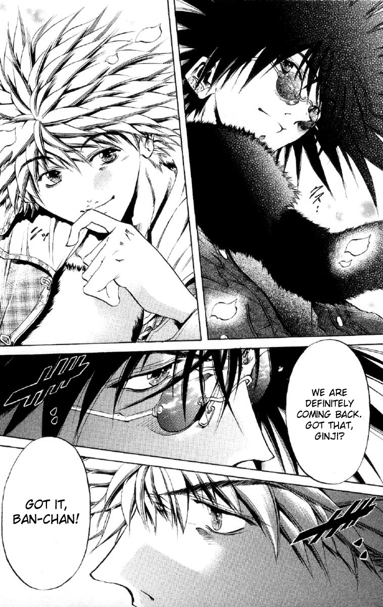 Get Backers Chapter 257 page 4 - Chapter 257: Act XII: Get Back the Lost Time (2)