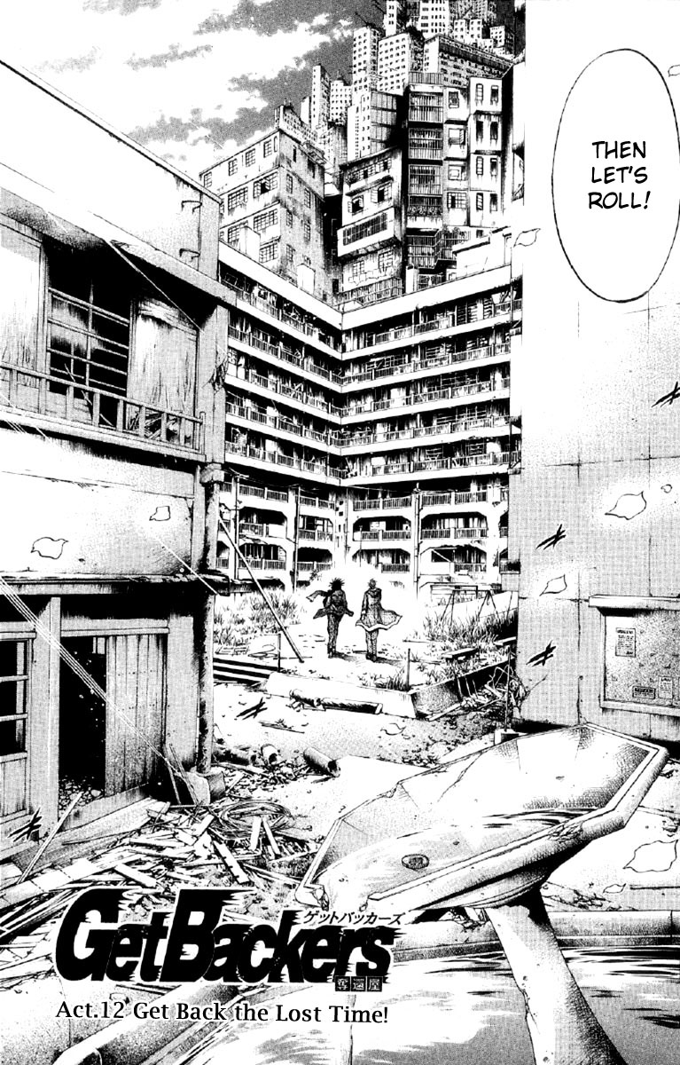 Get Backers Chapter 257 page 5 - Chapter 257: Act XII: Get Back the Lost Time (2)