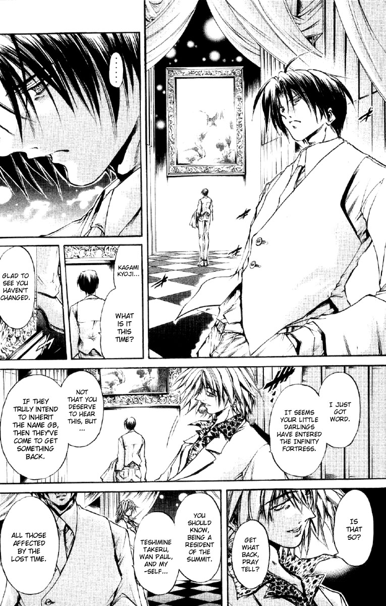 Get Backers Chapter 257 page 6 - Chapter 257: Act XII: Get Back the Lost Time (2)
