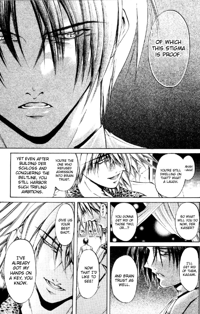 Get Backers Chapter 257 page 7 - Chapter 257: Act XII: Get Back the Lost Time (2)