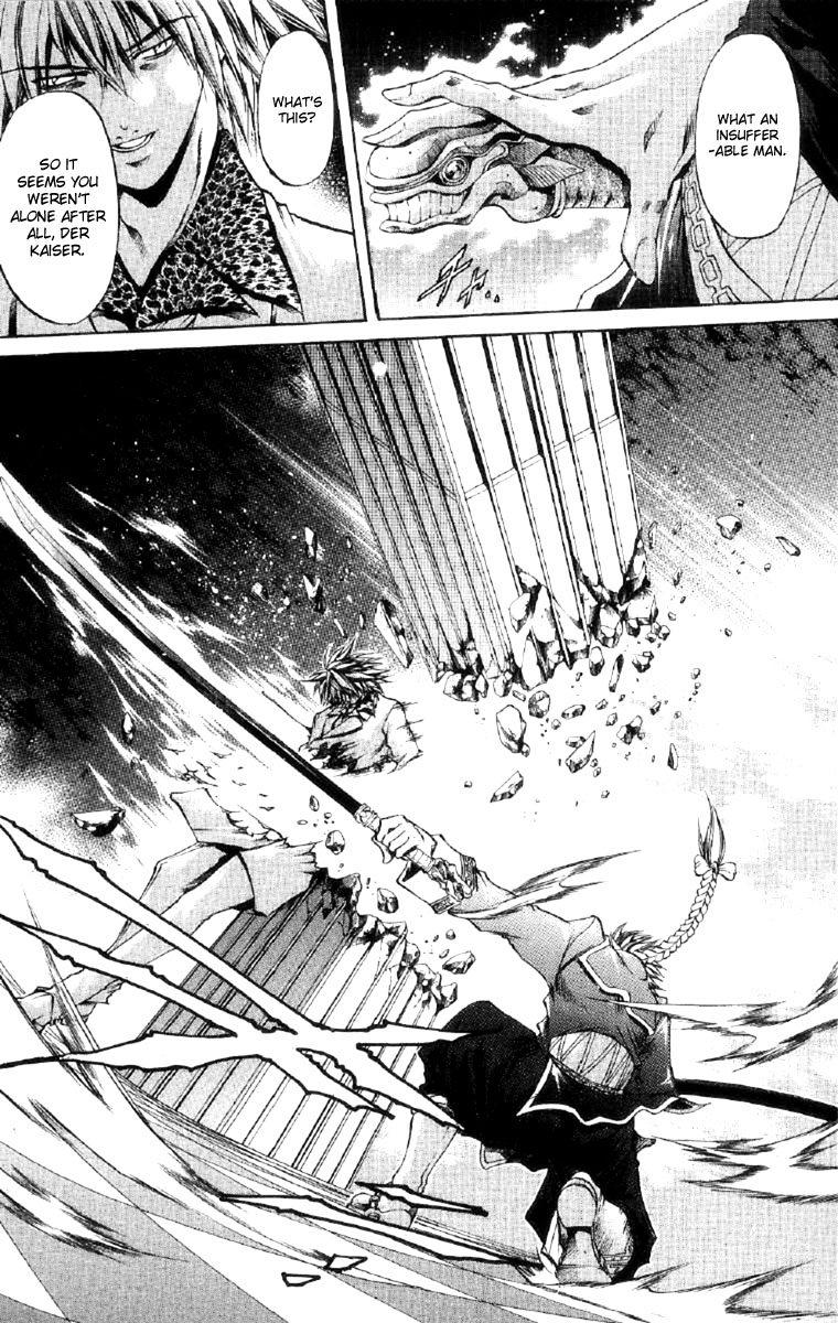Get Backers Chapter 257 page 8 - Chapter 257: Act XII: Get Back the Lost Time (2)