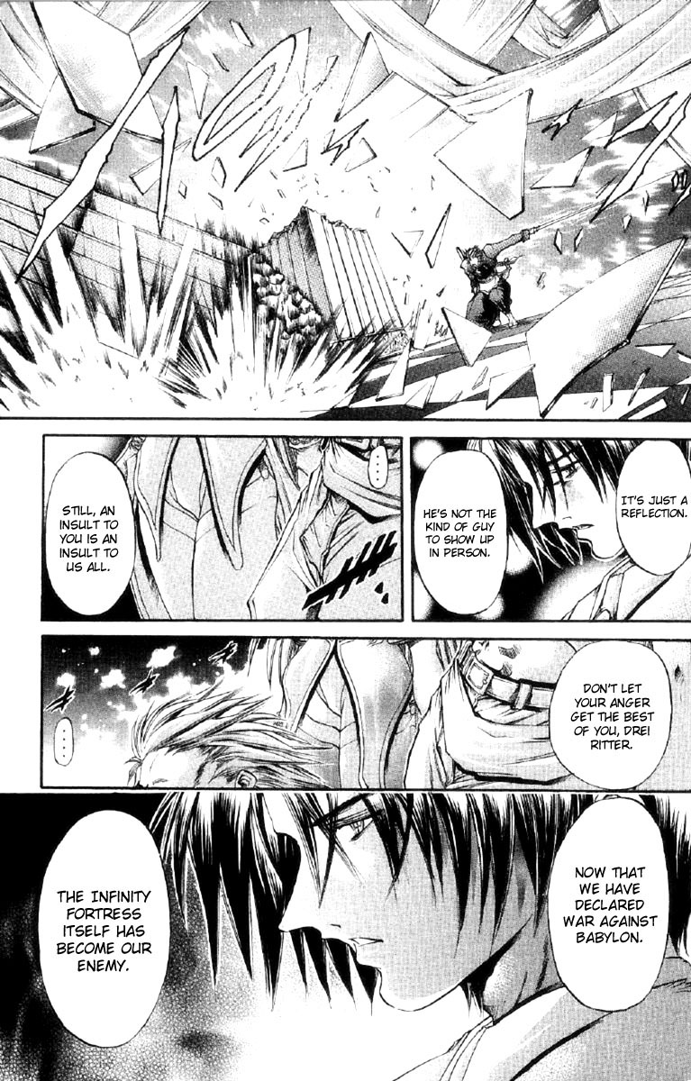 Get Backers Chapter 257 page 9 - Chapter 257: Act XII: Get Back the Lost Time (2)