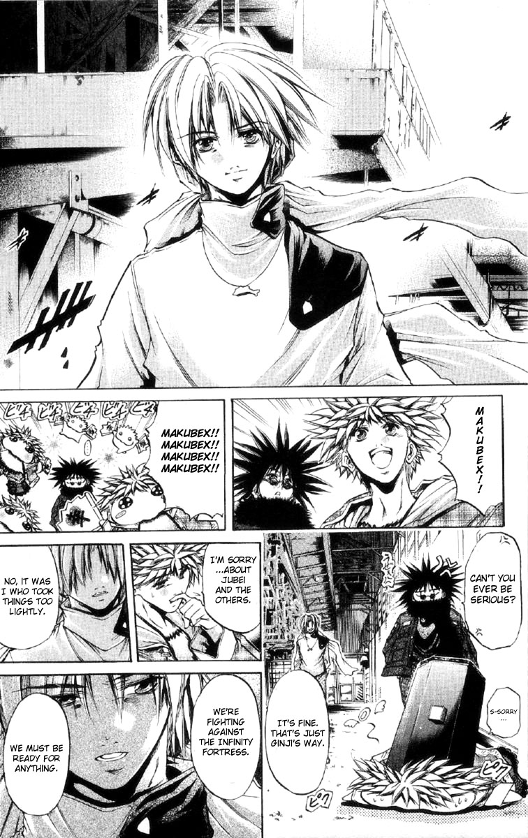 Get Backers Chapter 258 page 12 - Chapter 258: Act XII: Get Back the Lost Time (3)