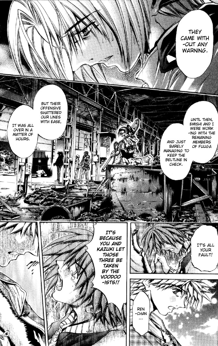 Get Backers Chapter 258 page 15 - Chapter 258: Act XII: Get Back the Lost Time (3)