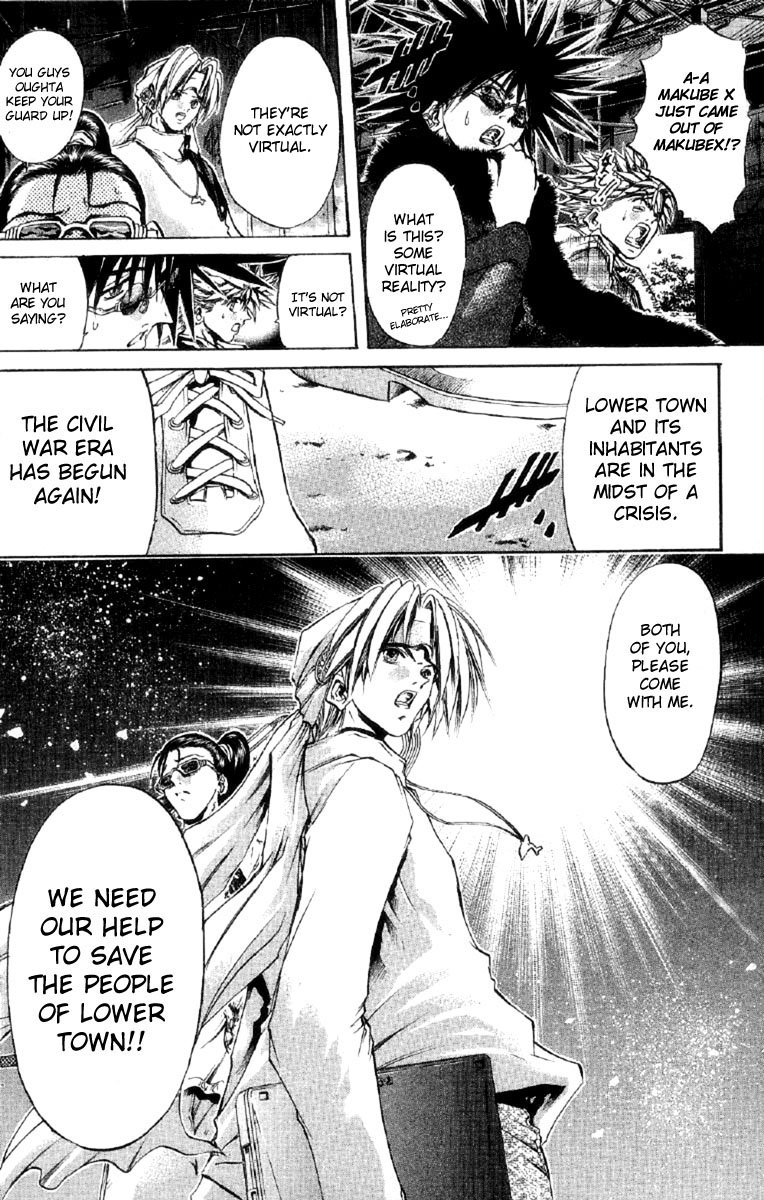 Get Backers Chapter 258 page 21 - Chapter 258: Act XII: Get Back the Lost Time (3)