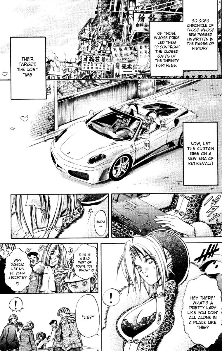 Get Backers Chapter 258 page 3 - Chapter 258: Act XII: Get Back the Lost Time (3)