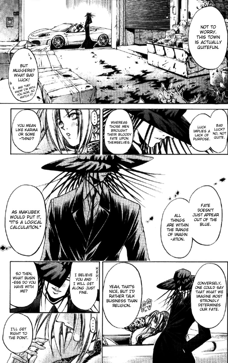 Get Backers Chapter 258 page 5 - Chapter 258: Act XII: Get Back the Lost Time (3)
