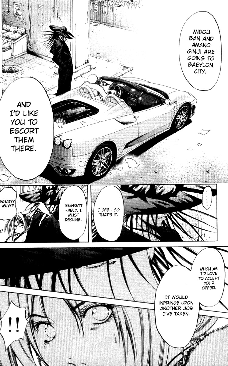 Get Backers Chapter 258 page 6 - Chapter 258: Act XII: Get Back the Lost Time (3)