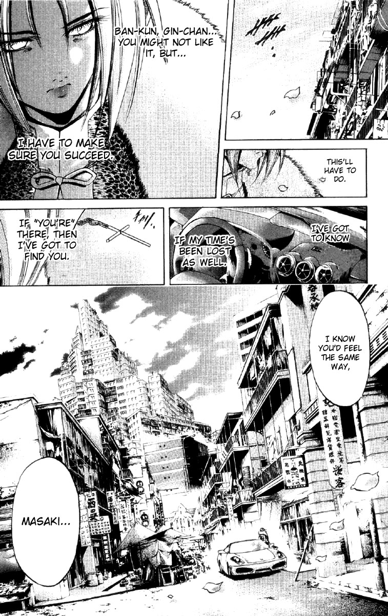 Get Backers Chapter 258 page 8 - Chapter 258: Act XII: Get Back the Lost Time (3)