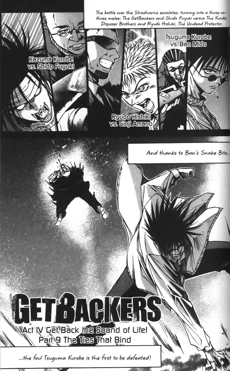 Get Backers Chapter 26 page 1 - Chapter 26: Act IV: Get Back The Sound of Life (9): The Ties that Bind