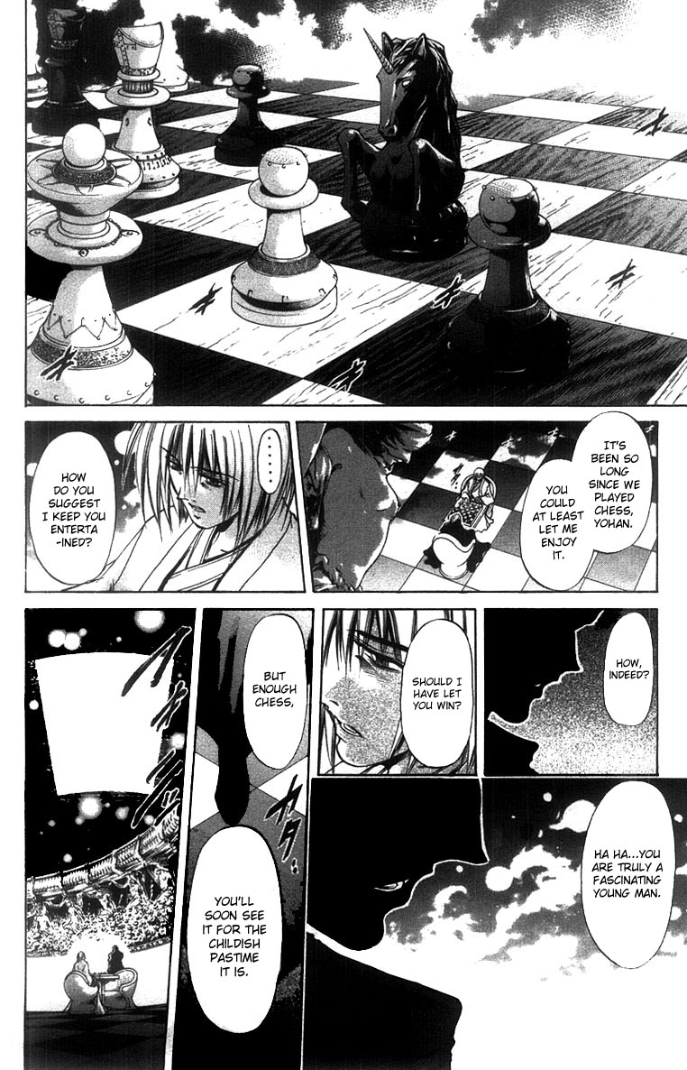 Get Backers Chapter 261 page 12 - Chapter 261: Act XII: Get Back the Lost Time (6)