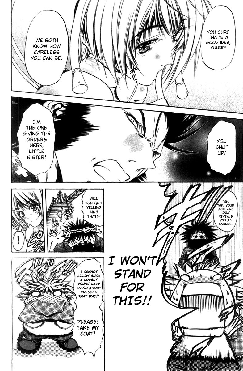 Get Backers Chapter 261 page 14 - Chapter 261: Act XII: Get Back the Lost Time (6)