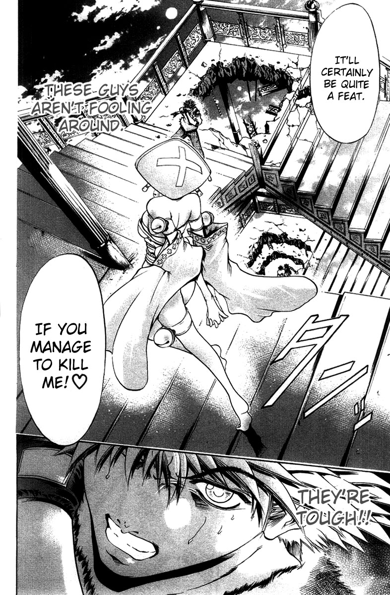 Get Backers Chapter 261 page 18 - Chapter 261: Act XII: Get Back the Lost Time (6)