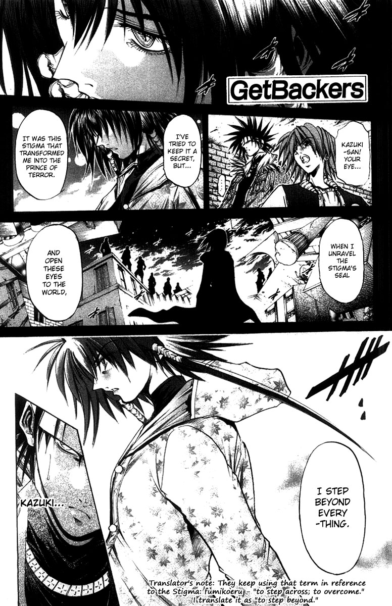 Get Backers Chapter 261 page 19 - Chapter 261: Act XII: Get Back the Lost Time (6)